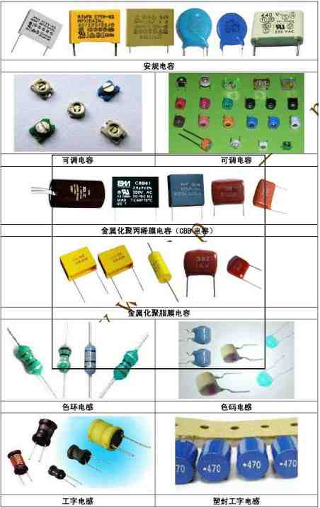  pcb drilling machine via drilling equipment