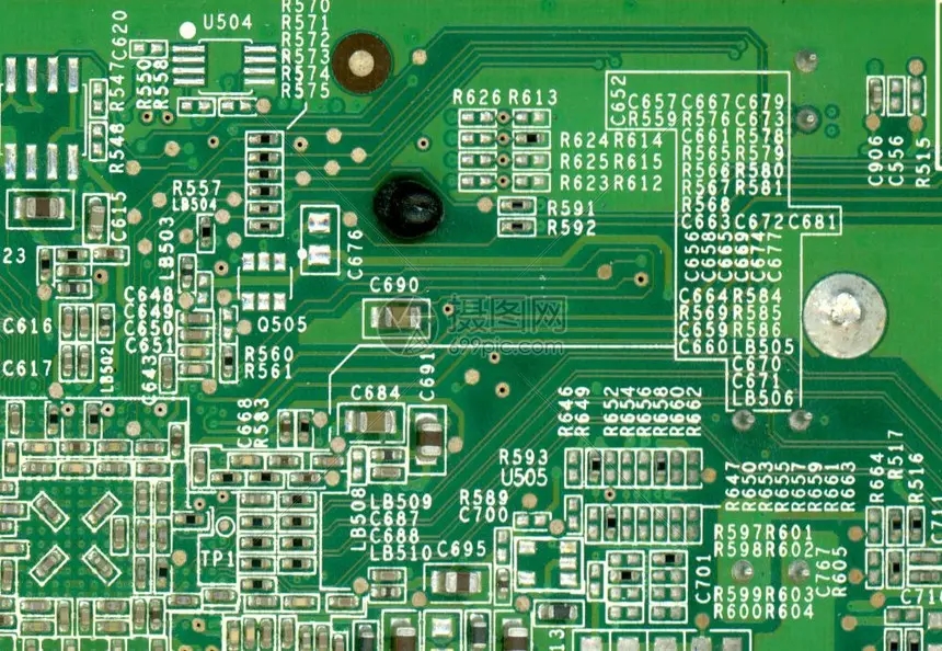 What is circuit board? 