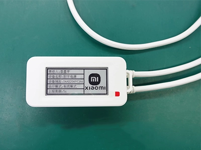 Xiaomi Digital Power Supply